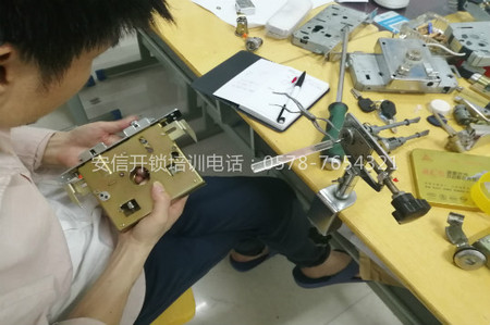 江苏开锁修锁培训单位