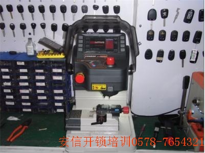 文章附圖