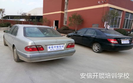 文章附圖