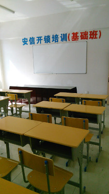 開鎖技術(shù)培訓(xùn)學(xué)校，基礎(chǔ)班課程簡(jiǎn)述