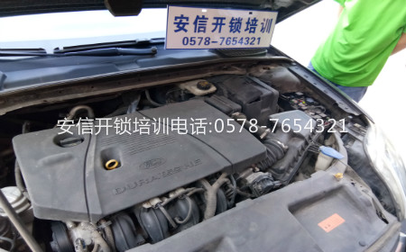 常州學開鎖：開鎖學校