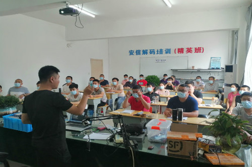 學(xué)配汽車鑰匙課堂