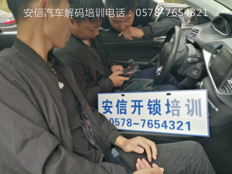 文章附圖