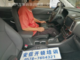 寶應哪里可以學汽車解碼編程？