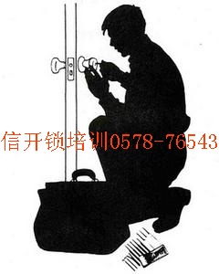 文章附圖