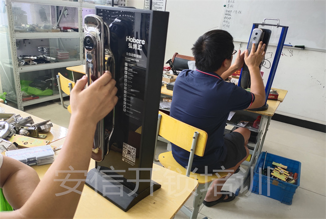 揚州開鎖師傅學智能鎖技術上哪？