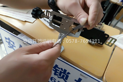 培訓(xùn)開鎖學(xué)校 &nbsp;| 培訓(xùn)開鎖技術(shù)