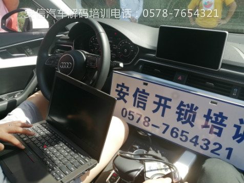 文章附圖