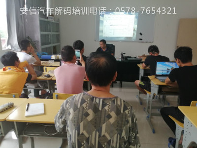 常州開鎖培訓：密碼鎖