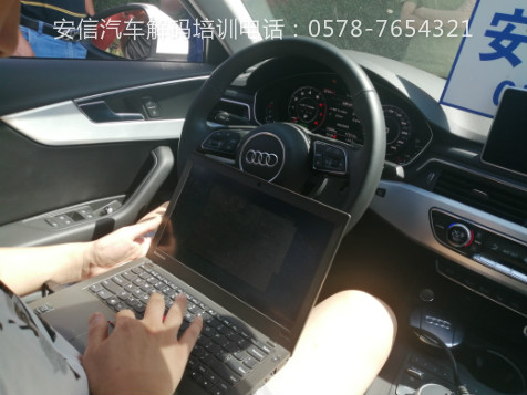 鎮(zhèn)江學(xué)配汽車鑰匙怎么招攬生意的？