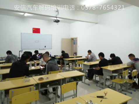 鎮江學配汽車鑰匙去哪里接單的
