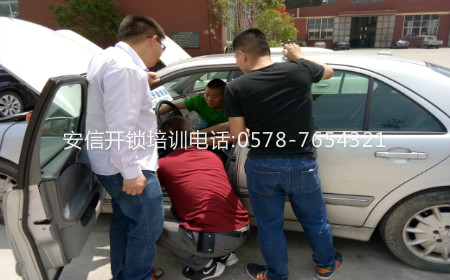 南京開鎖修鎖培訓：缺口查找