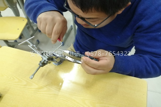 鹽城開鎖技術學校