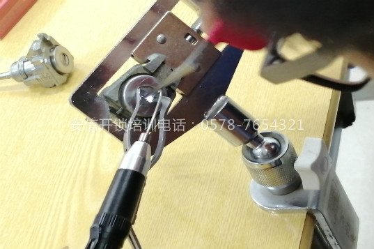 錯位開鎖怎么開法