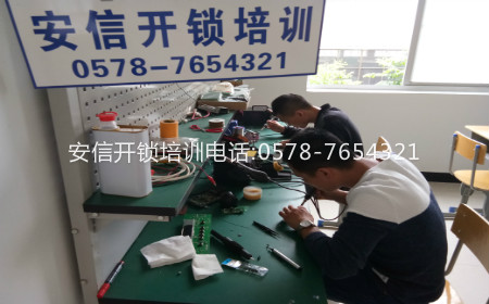 泰州上門(mén)開(kāi)鎖得學(xué)哪些技術(shù)？