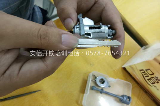學配鑰匙丨開鎖配鑰匙培訓