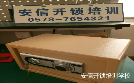 文章附圖