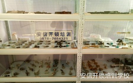 文章附圖