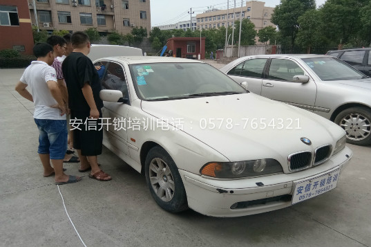 学习开锁丨培训开锁