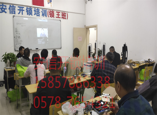 常德汽车开锁配遥控学校生意怎么样?