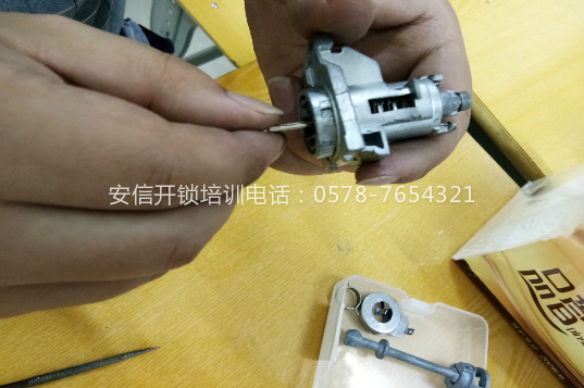 学开锁修锁 | 培训开锁修锁技术
