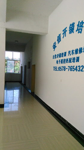 文章附图