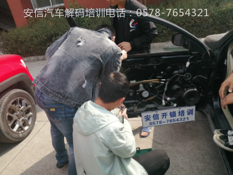 泗洪开锁学校上课中