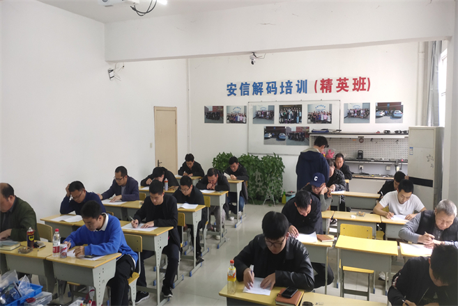 文章附图