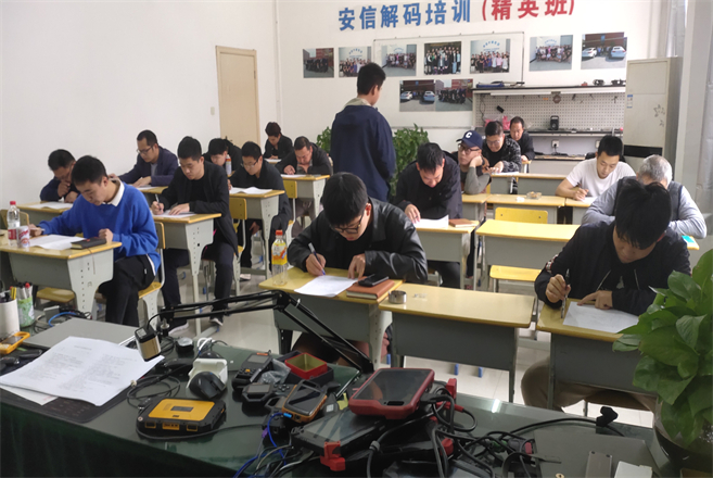 郴州学汽车电子电路技术学校