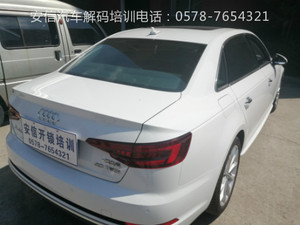 开锁技术培训学校练习汽车开锁