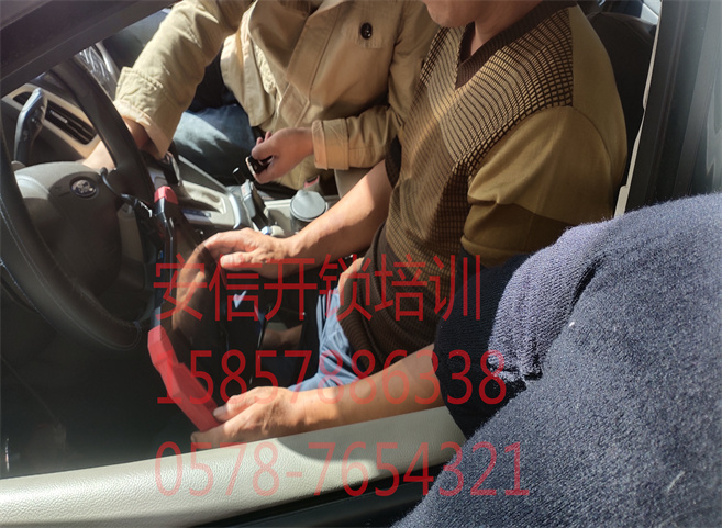 益阳配汽车遥控技术困难吗