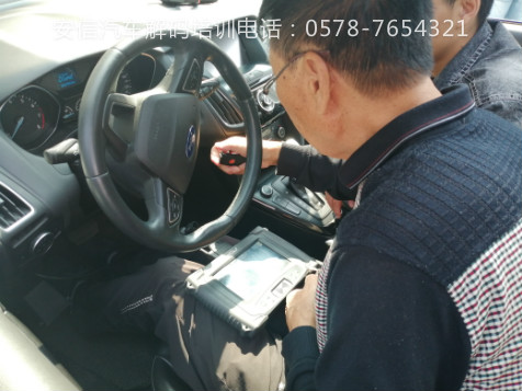 辰溪汽车遥控学校怎么联系？