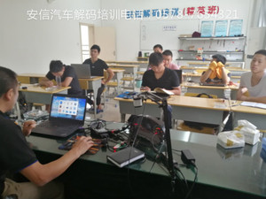 茶陵去正规配遥控技校学是否更专业？