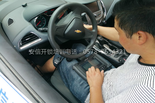 怀化学配汽车遥控有实践练习吗