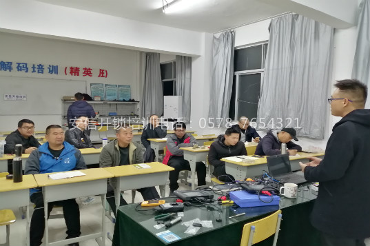 响水学开锁修锁配钥匙学校